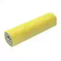 На картинке: Внешний аккумулятор Easy Shape 2000 мАч, желтый на белом фоне