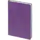 Ежедневник Romano, недатированный, фиолетовый на белом фоне